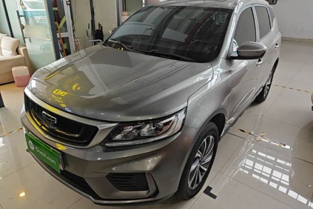 Used Geely Auto Vision X6 2020 1.4T Manual Luxury Model