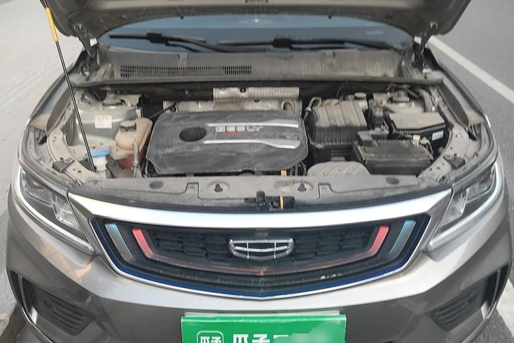 Used Geely Auto Vision X6 2020 1.4T CVT Luxury Edition Engine Bay