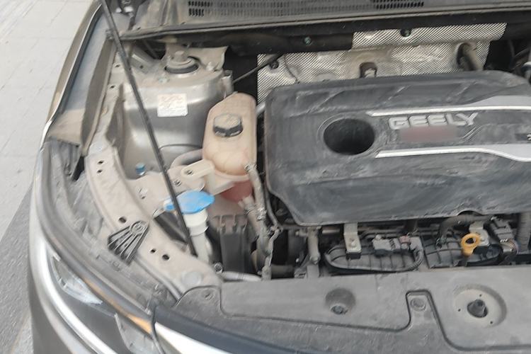 Used Geely Auto Vision X6 2020 1.4T CVT Luxury Edition Engine Bay Right