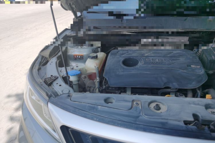 Used Geely Auto Vision X6 2020 1.4T CVT Luxury Edition Engine Bay Right