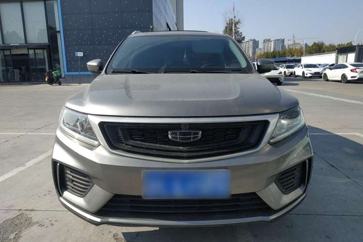 Used Geely Auto Vision X6 2020 1.4T CVT Luxury Edition Exterior 1