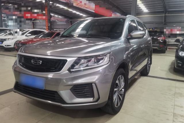 Used Geely Auto Vision X6 2020 1.4T CVT Luxury Edition