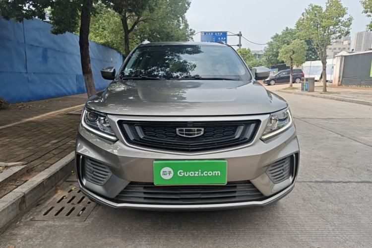 Used Geely Auto Vision X6 2020 1.4T CVT Luxury Edition Front