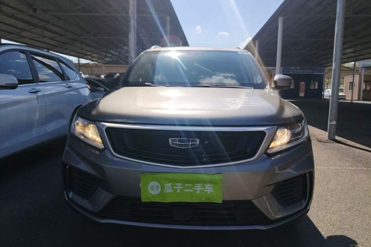 Used Geely Auto Vision X6 2020 1.4T CVT Asian Games Edition Front