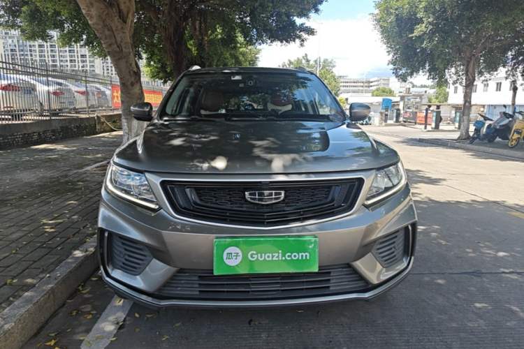 Used Geely Auto Vision X6 2020 1.4T CVT Luxury Edition Front