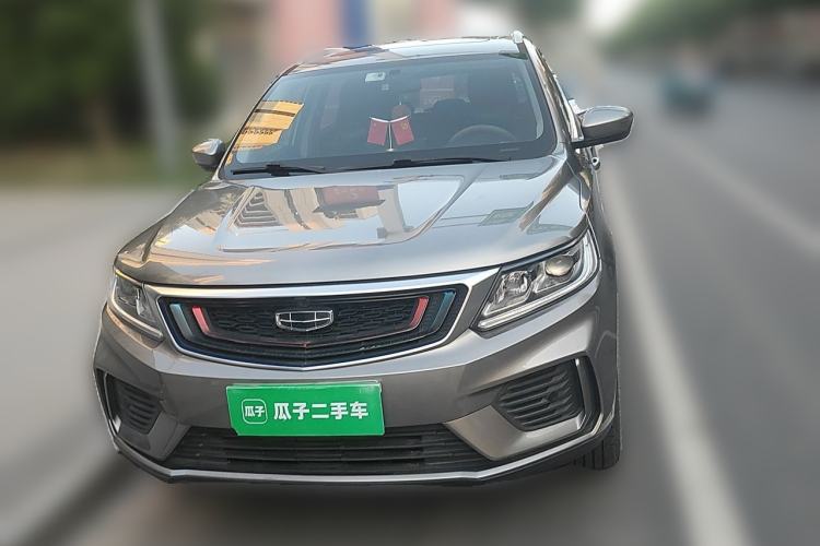 Used Geely Auto Vision X6 2020 1.4T CVT Luxury Edition Front