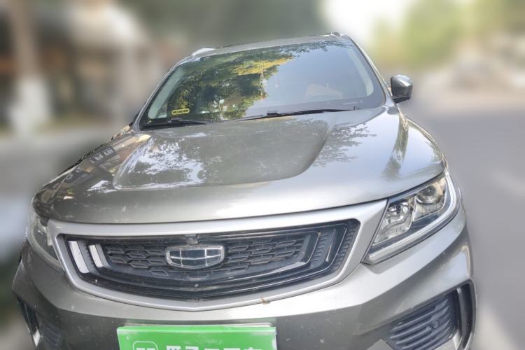 Used Geely Auto Vision X6 2020 1.4T CVT Asian Games Edition Front