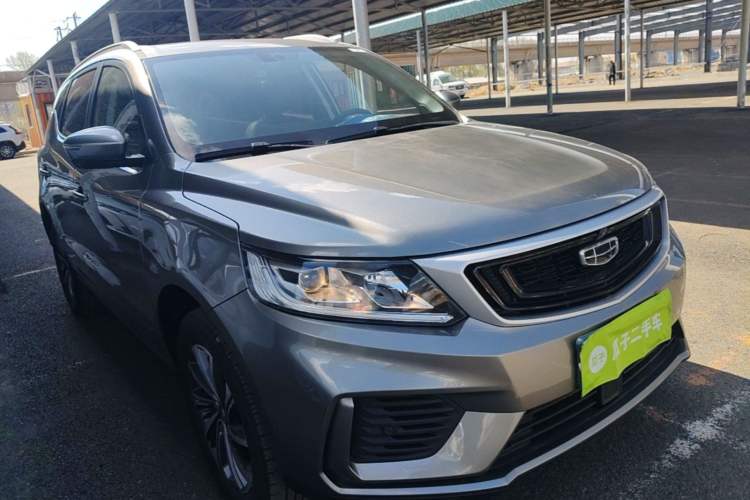 Used Geely Auto Vision X6 2020 1.4T CVT Asian Games Edition Front Right 45 Deg