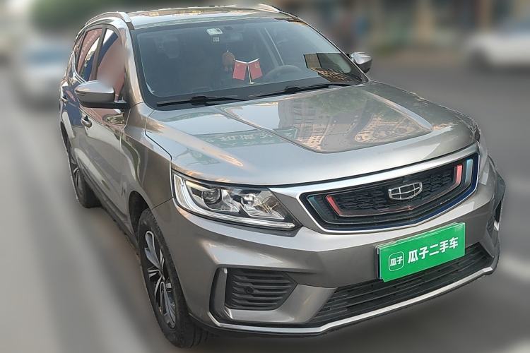 Used Geely Auto Vision X6 2020 1.4T CVT Luxury Edition Front Right 45 Deg