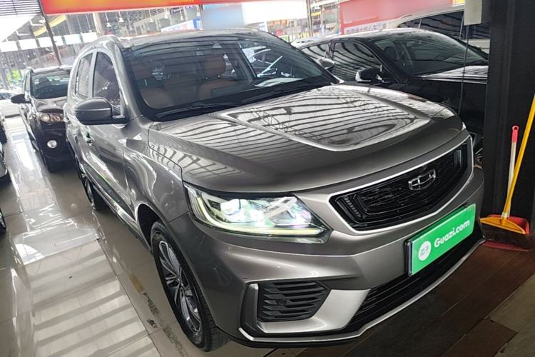 Used Geely Auto Vision X6 2020 1.4T CVT Asian Games Edition Front Right 45 Deg