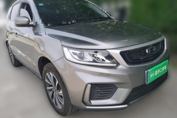 Used Geely Auto Vision X6 2020 1.4T CVT Luxury Edition Front Right 45 Deg