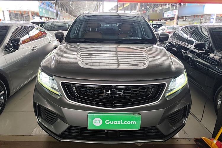 Used Geely Auto Vision X6 2020 1.4T CVT Asian Games Edition Front