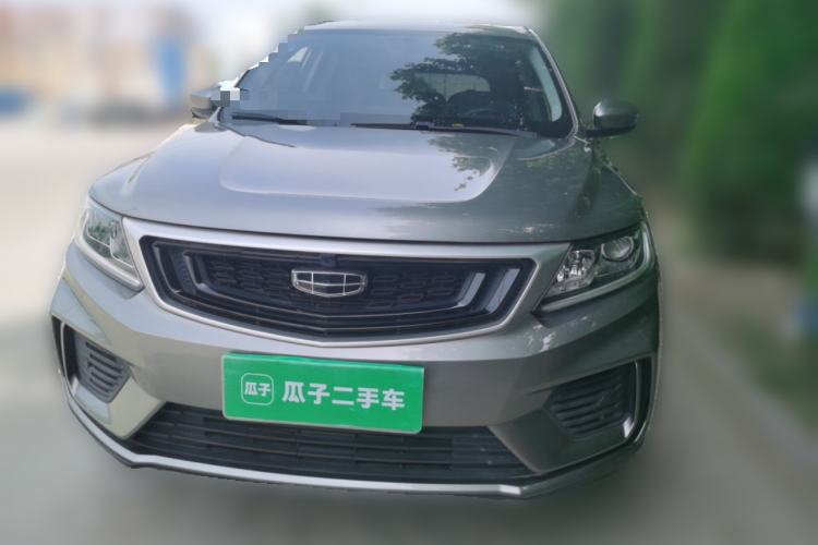 Used Geely Auto Vision X6 2020 1.4T CVT Luxury Edition Front