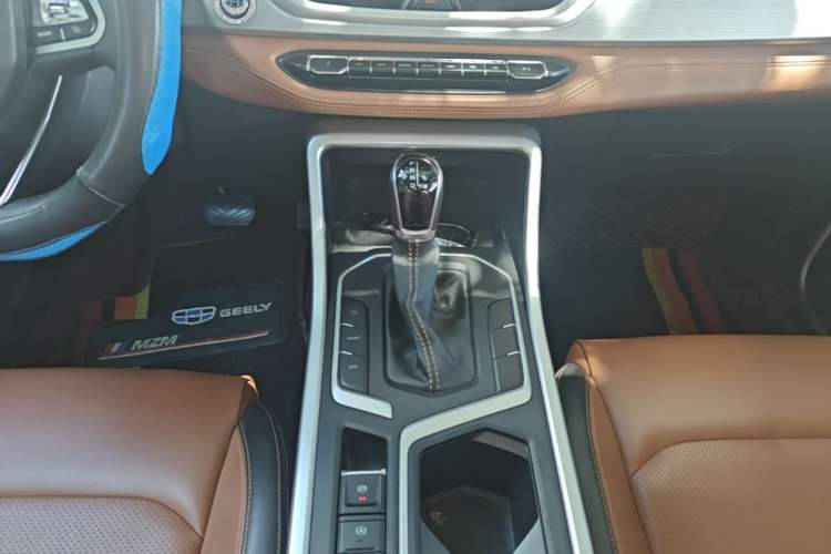 Used Geely Auto Vision X6 2020 1.4T CVT Luxury Edition Gear Lever