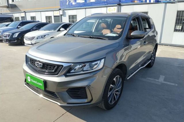 Used Geely Auto Vision X6 2020 1.4T CVT Luxury Edition