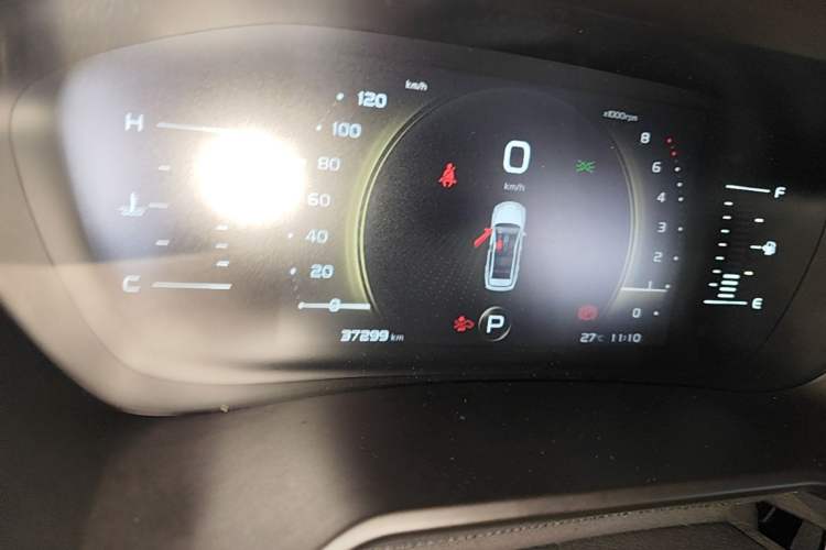 Used Geely Auto Vision X6 2020 1.4T CVT Asian Games Edition Instrument Cluster