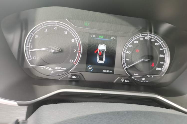 Used Geely Auto Vision X6 2020 1.4T CVT Luxury Edition Instrument Cluster
