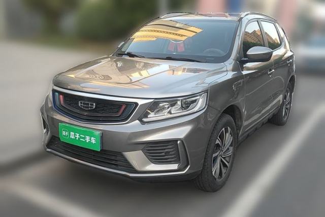 Used Geely Auto Vision X6 2020 1.4T CVT Luxury Edition