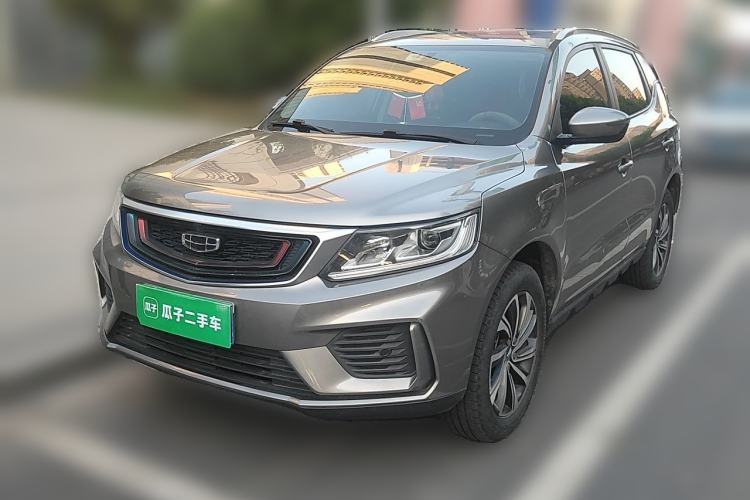 Used Geely Auto Vision X6 2020 1.4T CVT Luxury Edition Guazi used car, China used car export, Used car for sale, Used  cars, Cheapest cars for sale