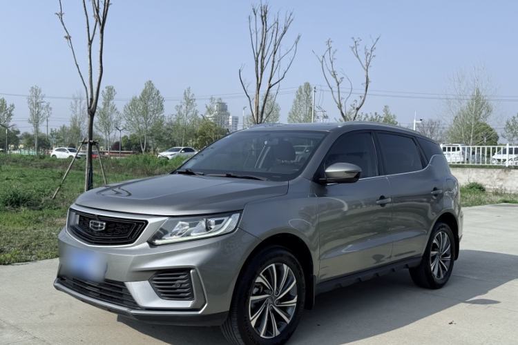 Used Geely Auto Vision X6 2020 1.4T CVT Luxury Edition Guazi used car, China used car export, Used car for sale, Used  cars, Cheapest cars for sale