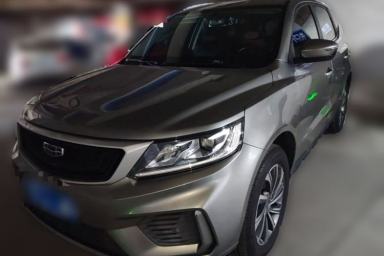 Used Geely Auto Vision X6 2020 1.4T CVT Luxury Edition