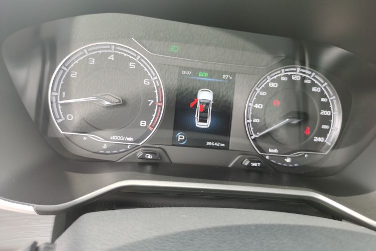 Used Geely Auto Vision X6 2020 1.4T CVT Luxury Edition Odometer Close Up