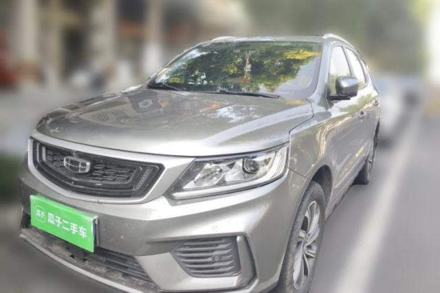 Used Geely Auto Vision X6 2020 1.4T CVT Asian Games Edition