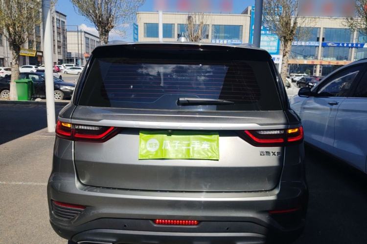 Used Geely Auto Vision X6 2020 1.4T CVT Asian Games Edition Rear
