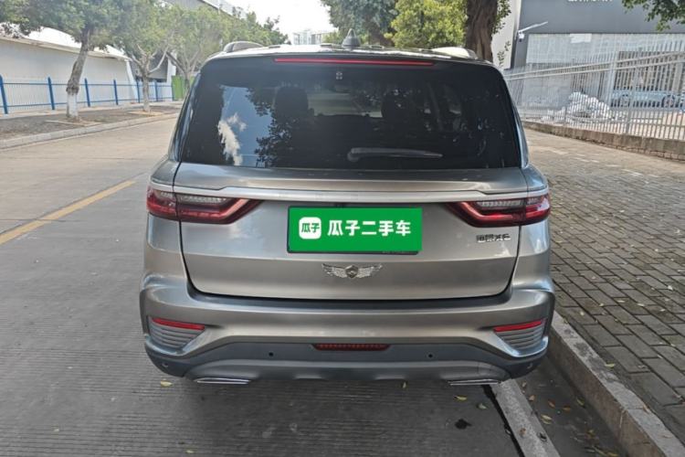 Used Geely Auto Vision X6 2020 1.4T CVT Luxury Edition Rear