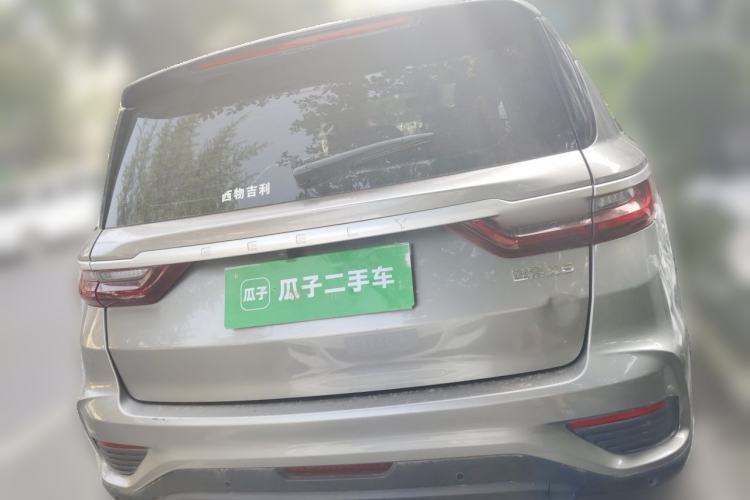 Used Geely Auto Vision X6 2020 1.4T CVT Asian Games Edition Rear