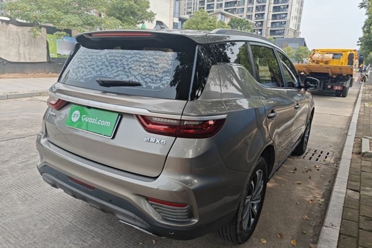 Used Geely Auto Vision X6 2020 1.4T CVT Luxury Edition Rear Right 45 Deg