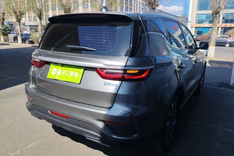 Used Geely Auto Vision X6 2020 1.4T CVT Asian Games Edition Rear Right 45 Deg