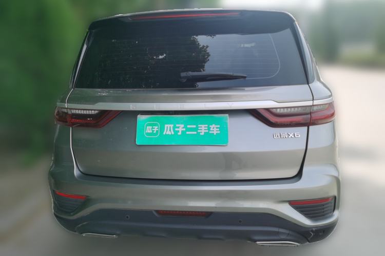 Used Geely Auto Vision X6 2020 1.4T CVT Luxury Edition Rear