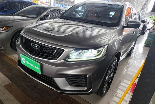 Used Geely Auto Vision X6 2020 1.4T CVT Asian Games Edition