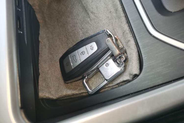 Used Geely Auto Vision X6 2020 1.4T CVT Luxury Edition Vehicle Key
