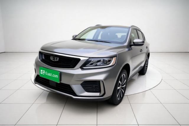 Used Geely Auto Vision X6 2020 1.4T CVT Luxury Edition