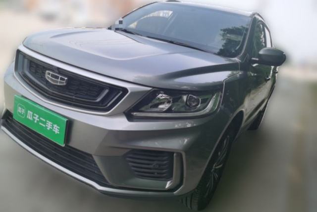 Used Geely Auto Vision X6 2020 1.4T CVT Luxury Edition