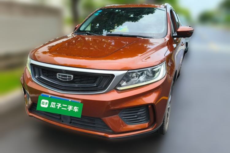 Used Geely Auto Vision X6 2020 1.4T CVT Luxury Edition Guazi used car, China used car export, Used car for sale, Used  cars, Cheapest cars for sale