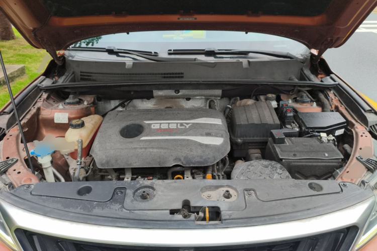 Used Geely Auto Vision X6 2020 1.4T CVT Luxury Edition Engine Bay