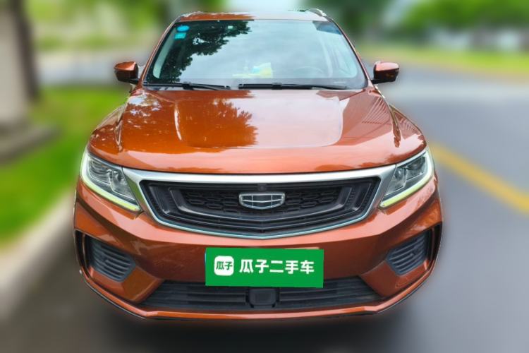 Used Geely Auto Vision X6 2020 1.4T CVT Luxury Edition Front
