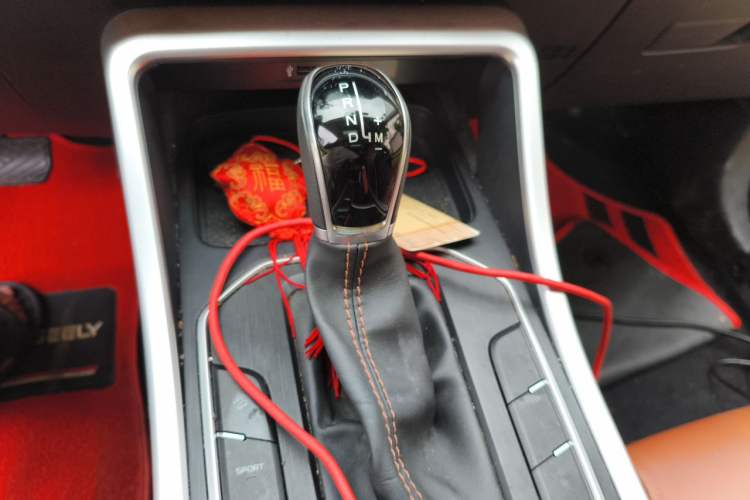 Used Geely Auto Vision X6 2020 1.4T CVT Luxury Edition Gear Lever