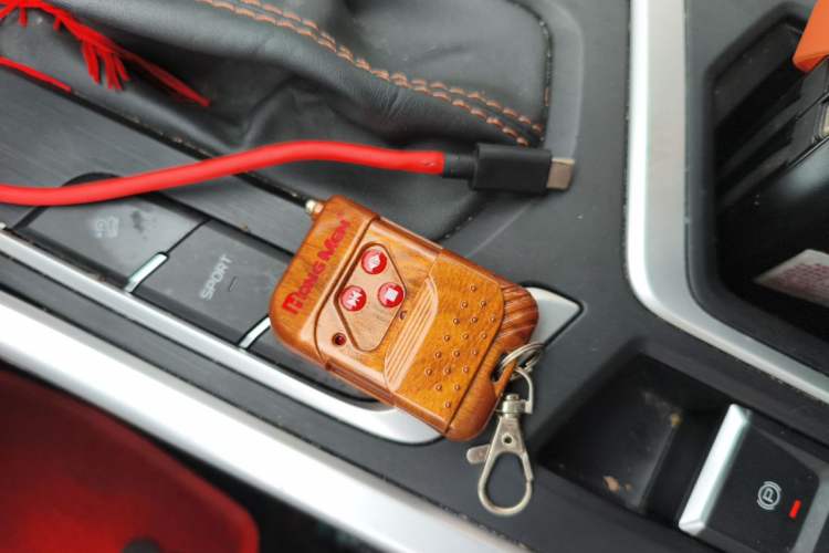 Used Geely Auto Vision X6 2020 1.4T CVT Luxury Edition Vehicle Key
