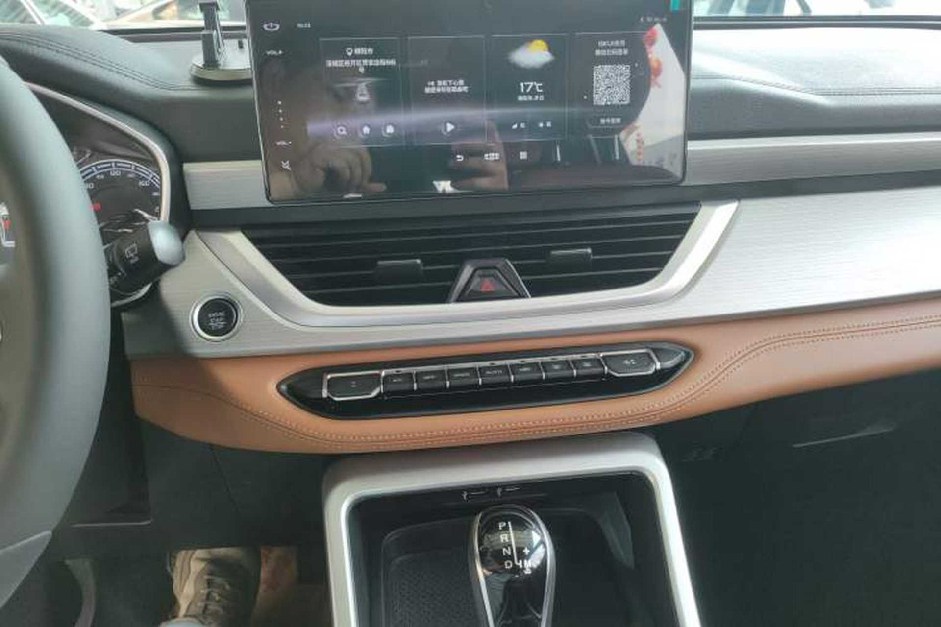 Used Geely Auto Vision X6 2020 1.4T CVT Luxury Edition Audio And AC Panel