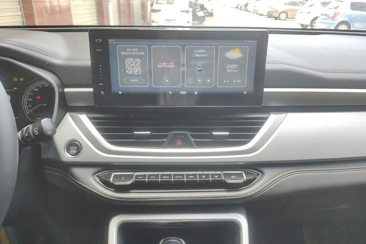 Used Geely Auto Vision X6 2020 1.4T CVT Luxury Edition Audio And AC Panel