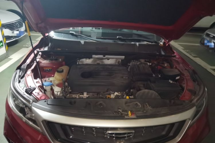 Used Geely Auto Vision X6 2020 1.4T CVT Luxury Edition Engine Bay