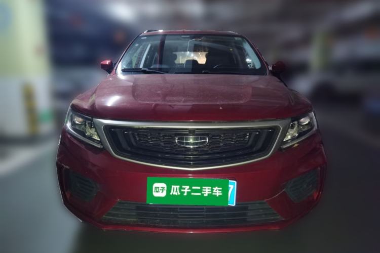 Used Geely Auto Vision X6 2020 1.4T CVT Luxury Edition Front