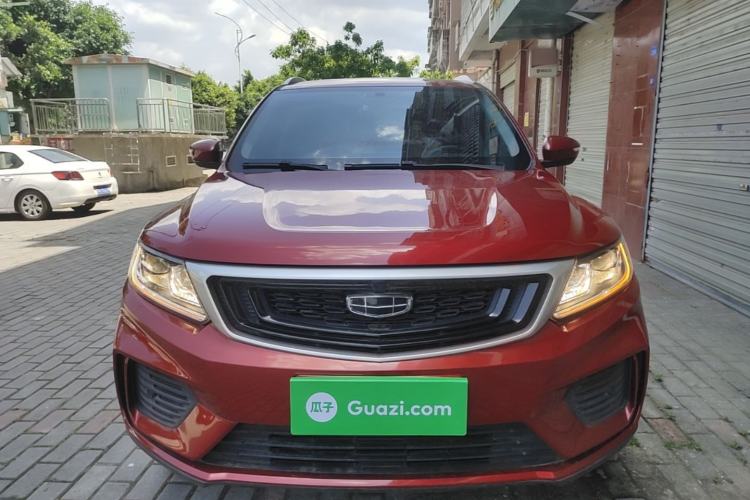 Used Geely Auto Vision X6 2020 1.4T CVT Luxury Edition Front