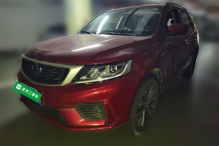 Used Geely Auto Vision X6 2020 1.4T CVT Luxury Edition Guazi used car, China used car export, Used car for sale, Used  cars, Cheapest cars for sale