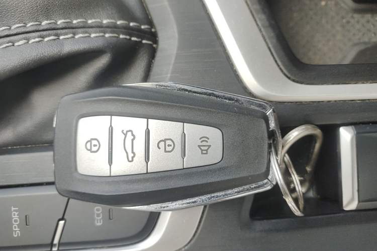 Used Geely Auto Vision X6 2020 1.4T CVT Luxury Edition Vehicle Key
