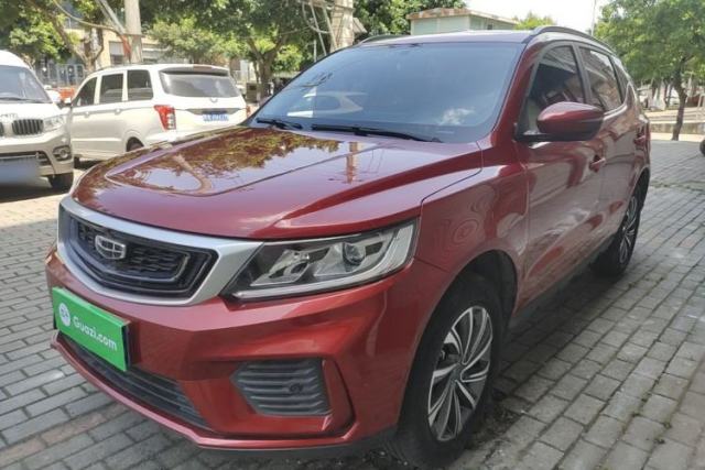 Used Geely Auto Vision X6 2020 1.4T CVT Luxury Edition